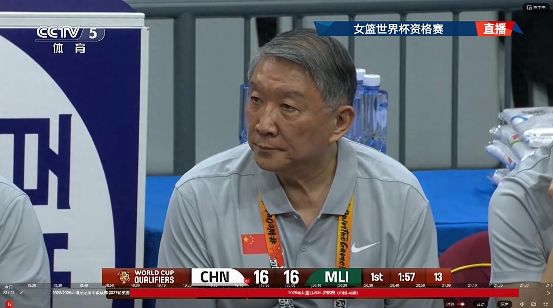 kaiyun-不辜负宫导重用！砍14分7助7板，郑薇盛赞：她是表现最全面的队员