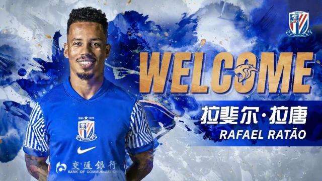 开云体育下载-中超冬窗转会：申花拉唐成标王 年轻球员身价飙升